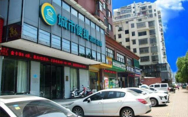 City Comfort Inn Huangshi Huashan Road