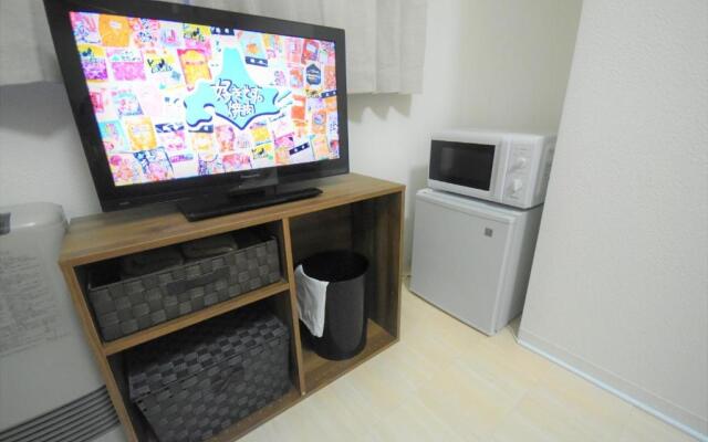Tresor Misono - Vacation STAY 7905