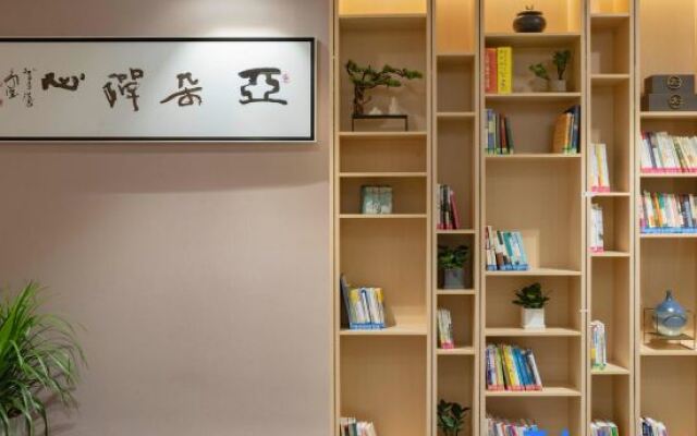 Atour Hotel Suzhou Wujiang Wuyue Plaza