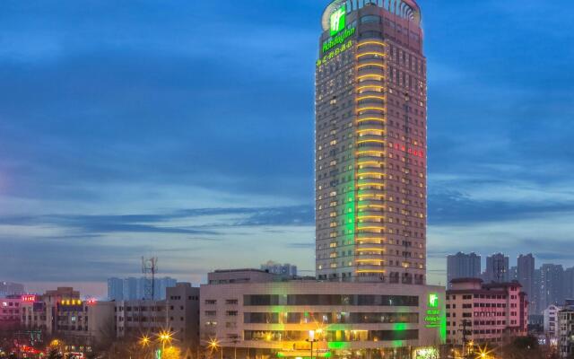 Holiday Inn Downtown Hefei