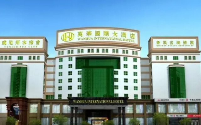 Wanhua International Hotel