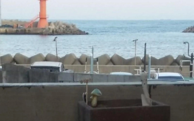 Busan Sirangri 129 Pension