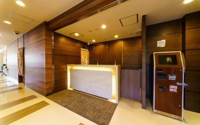 Super Hotel Fujinomiya