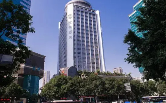 JI Hotel Fuzhou Wusi Road Wenquan