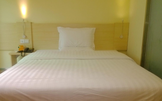 7Days Inn Taiyuan Wuyi Square