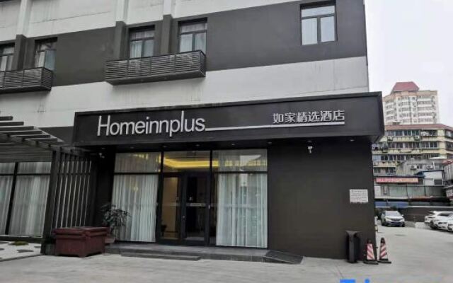 Home Selection Hotel (Xi'an City Wall Andingmen Subway Station Branch)