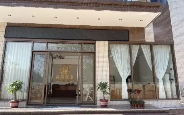 Qingyuan Lelong Hot Spring Homestay