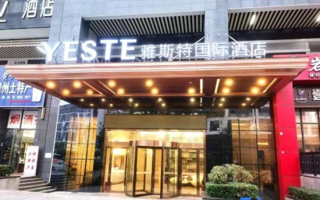 Yeste International Hotel (Guiyang Yunyan District Future Ark)
