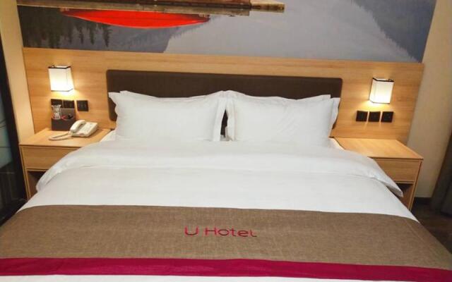 Thank Inn Plus Hotel Jiangsu Nanjing Pukou District Wende Road Subway Station Innovation Park