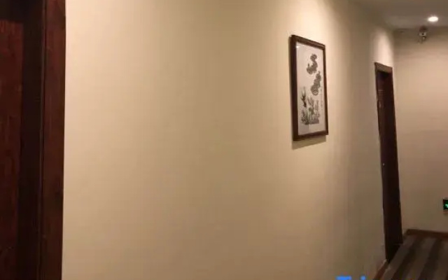 Yihao Express Hotel