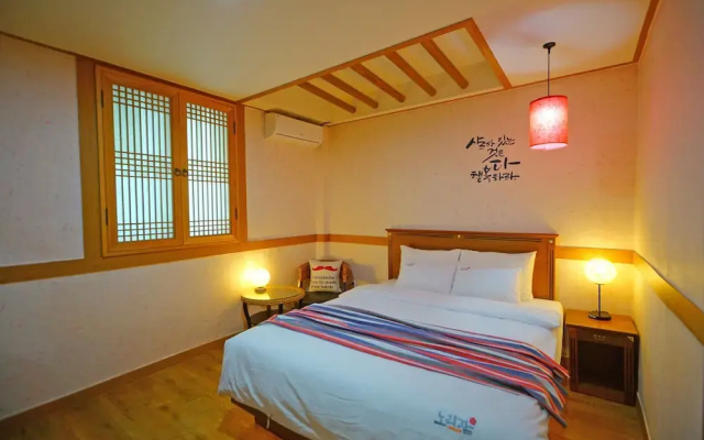 Norijam Hanok Hotel