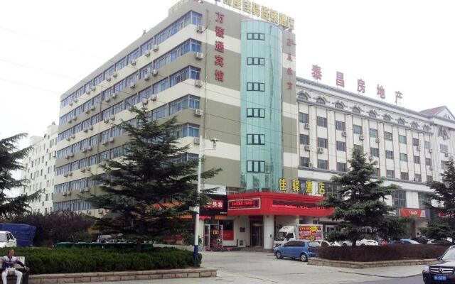 Grace Inn Weihai Bus Station