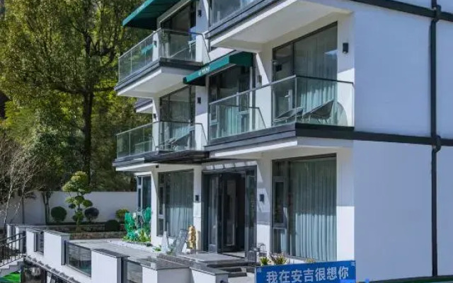 Zhuman ZELIN·Pool Holiday Meishu (Anji Yunshang Grassland Store)