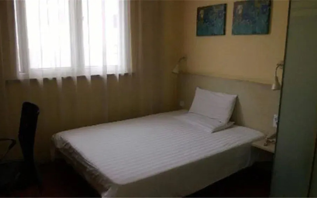 Hanting Hotel Wuxi New District