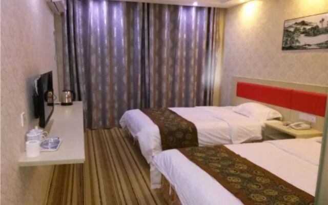 Xin Jia Yuan Business Hotel