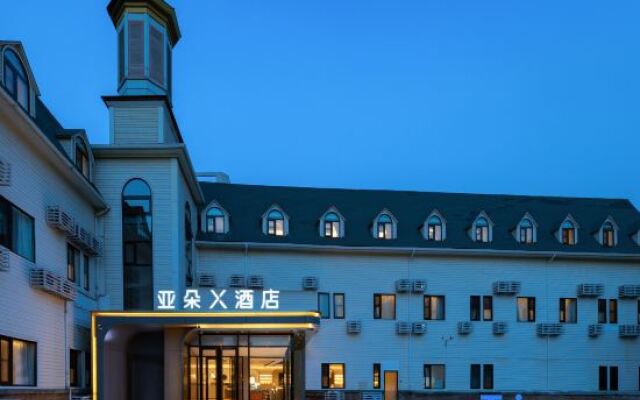 Atour Hotel Beijing Tiantongyuan Lishuiqiao Subway Station