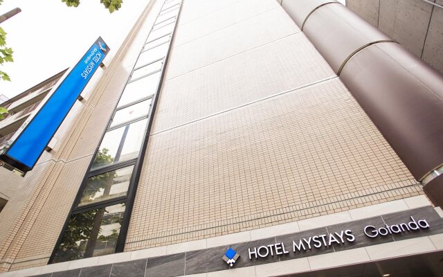 Hotel MyStays Gotanda