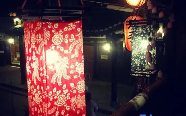 Xijiang Qianhu Miaozhai Guzang Home Inn