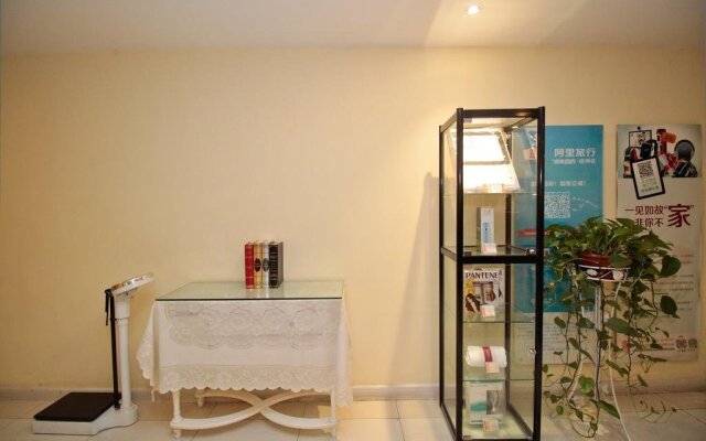 Home Inn Hefei Wanda Plaza Chaohu Road