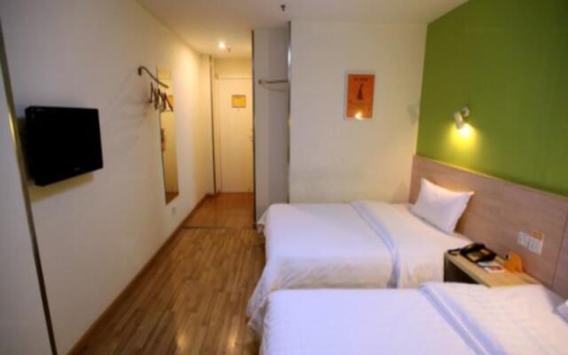 7 Days Inn Nanchang Ru Zi Road