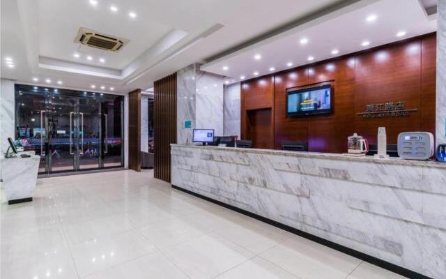 City Comfort Inn Yangjiang Mojiang Road