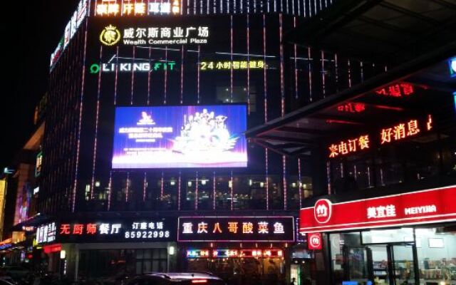 Yifang Holiday Hotel