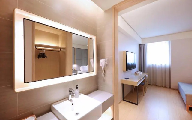 JI Hotel (Suzhou Guanqian Pedestrain Street)