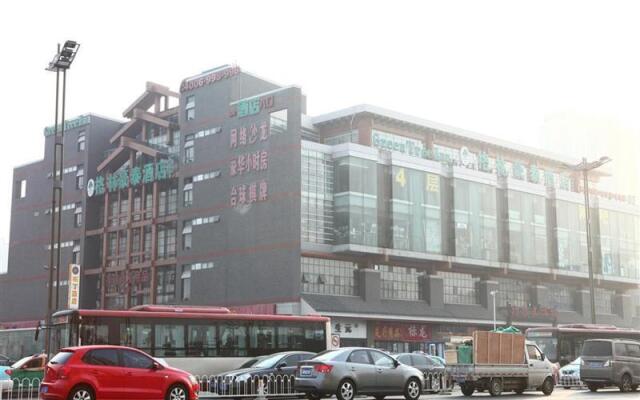 GreenTree Inn Tianjing Guwenhua Street Express Hotel