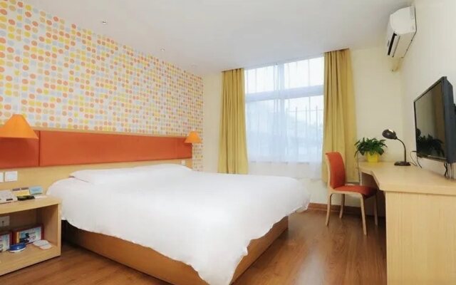 Homeinn Hotel (Shaoguan Wujiang Bridge Zhongshan Park Riverside)