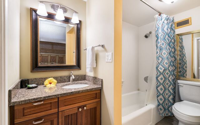 Kona Alii 201 1 Bedroom Condo