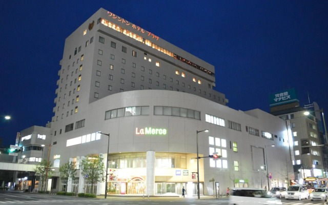 Takasaki Washington Hotel Plaza