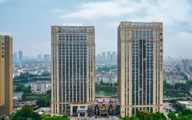 M Bomanwan Hotel (Shaoxing Passenger Transport Center Lu Xun Hometown)
