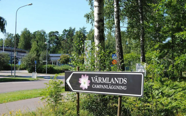 Värmlands Campanläggning AB