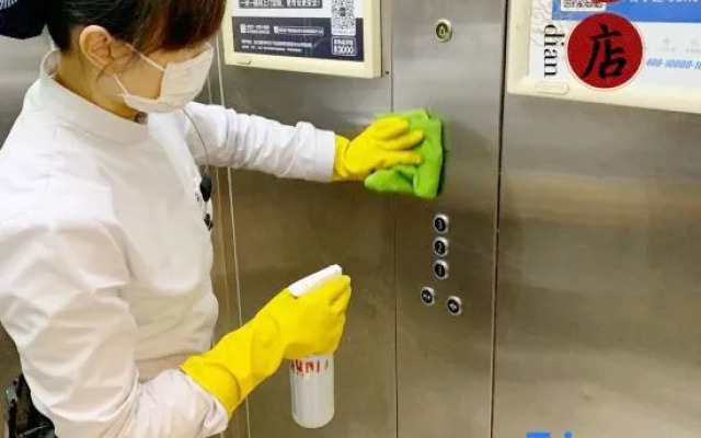 Hangzhou Shengfeng Business Hotel