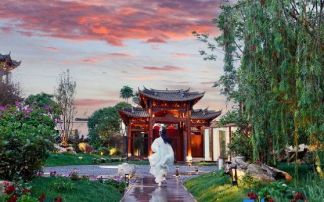 Yun Shang Yi Ju Spring Resort