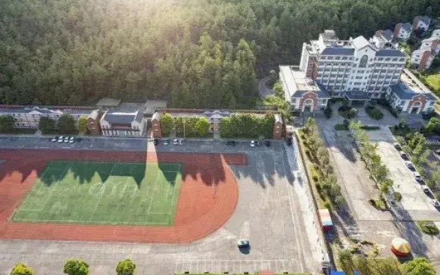 ZhongYao Flower Town Holiday Hotel