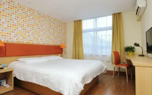 Home Inn (Nanjing Hongqiao Center Saipailou Street)