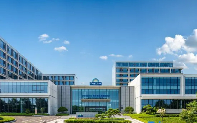 Days lnn by Wyndham Qingdao Huangdao — 4-star hotel in Qingdao