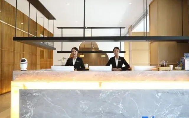 Jinyi Premium Hotel (Hohhot East Railway Station Wanda Plaza)