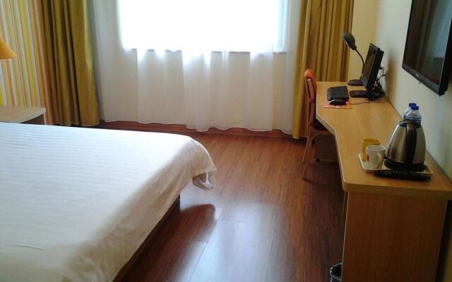 Homeinn Hotel Xian Mingguang Road