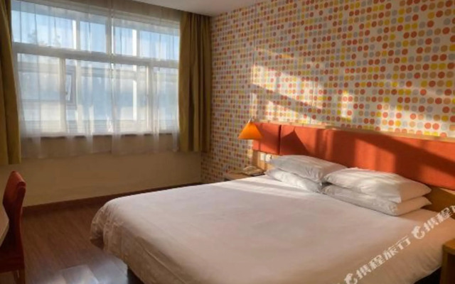 Home Inn Huaxia Nanlu Hengbi