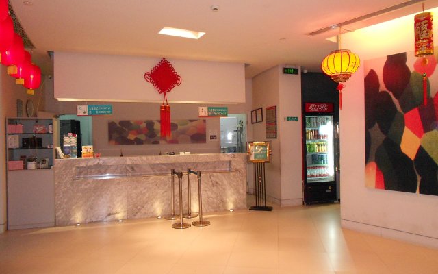 Jinjiang Inn – Provincial Museum, Dongfeng Road, Changsha