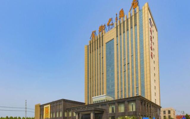 Jindu Hotel