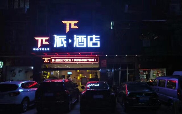 PAI Hotels·Xichang Hangtian Avenue Jixiang Road