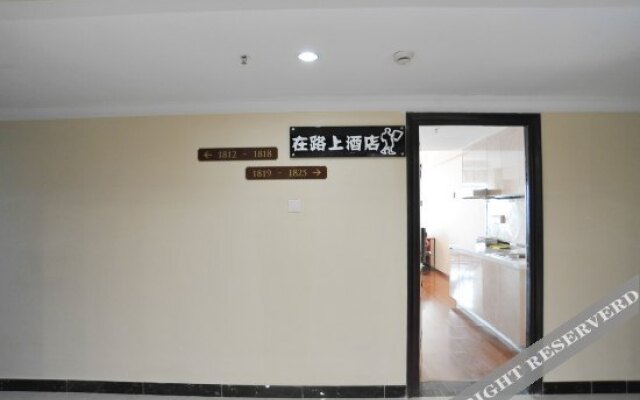 Zailushang Boutique Hostel (Dongguan Houjie Wanda)