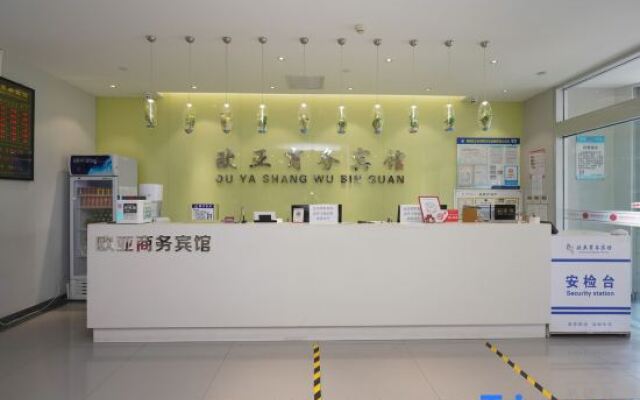 Ouya Business Hotel