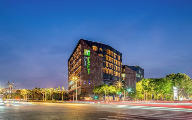 Holiday Inn Express Shanghai Hongqiao CBD by IHG