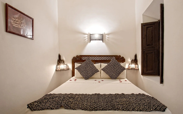 Riad Al Jana