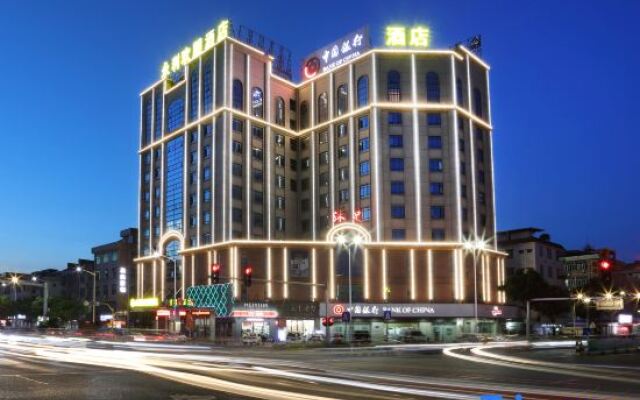 Yongli Huanpeng Hotel (Qiaotou Square)