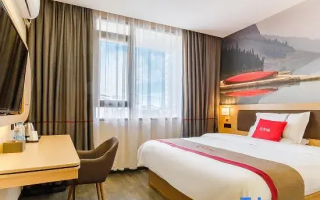 Shankee Chain Hotel (Suining Central Hospital Central Business District Pedestrian Street)